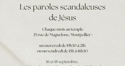 Etudes bibliques du centre-ville au temple de la rue de  Maguelone (2026-2027)